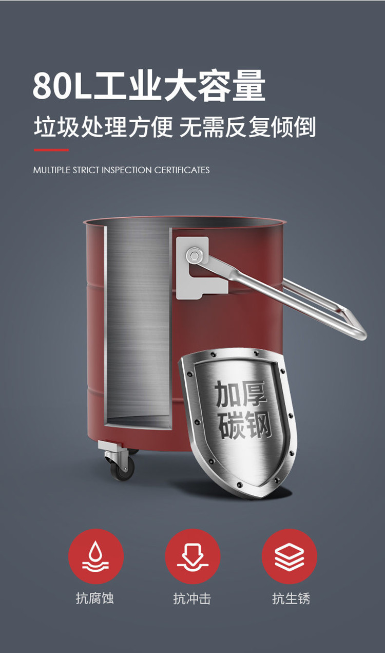 揚子C9 工業吸塵器(圖3)