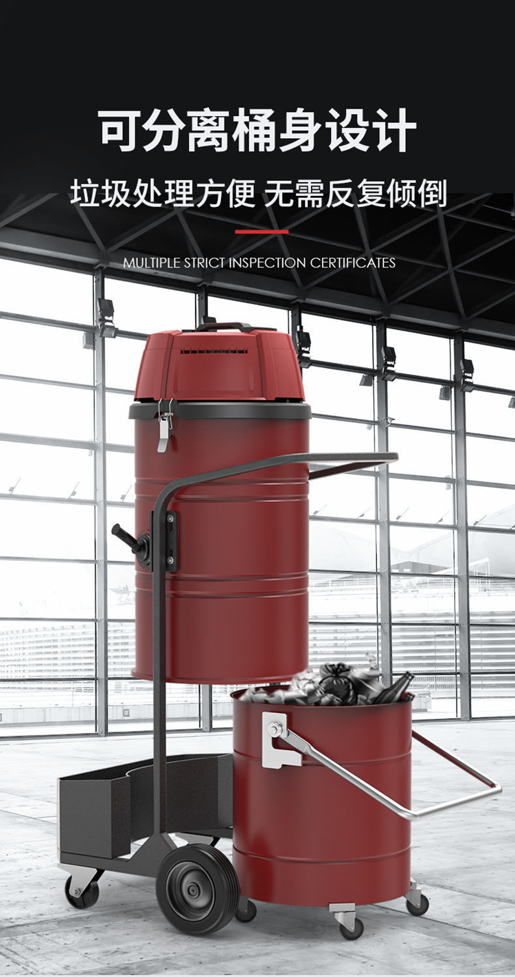 揚子C9 工業吸塵器(圖1)