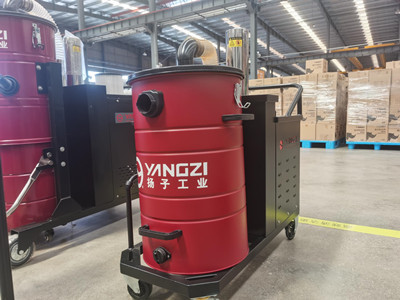 揚子吸塵器 揚子吸塵器