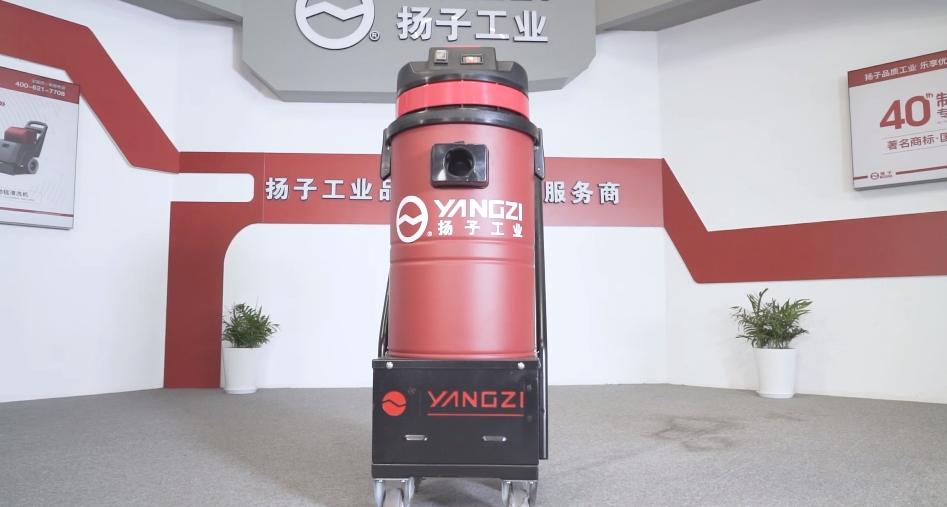 干濕式工業吸塵器